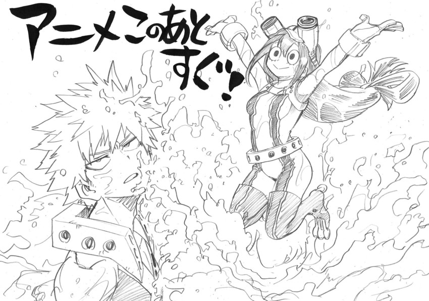 bakugou katsuki and asui tsuyu (boku no hero academia) drawn by horikoshi_kouhei
