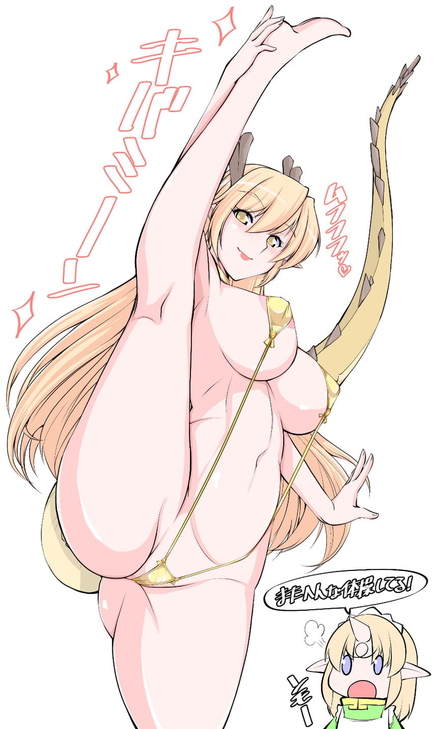 kirin and kouryuu (futaba channel and 1 more) drawn by ruriwo_(ruriwo1894)