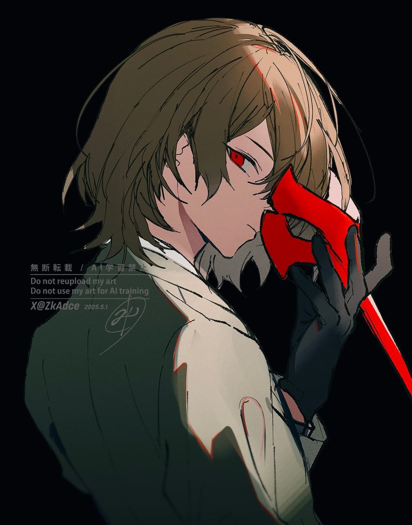 akechi gorou (persona and 1 more) drawn by zeka_(skzk_cm)