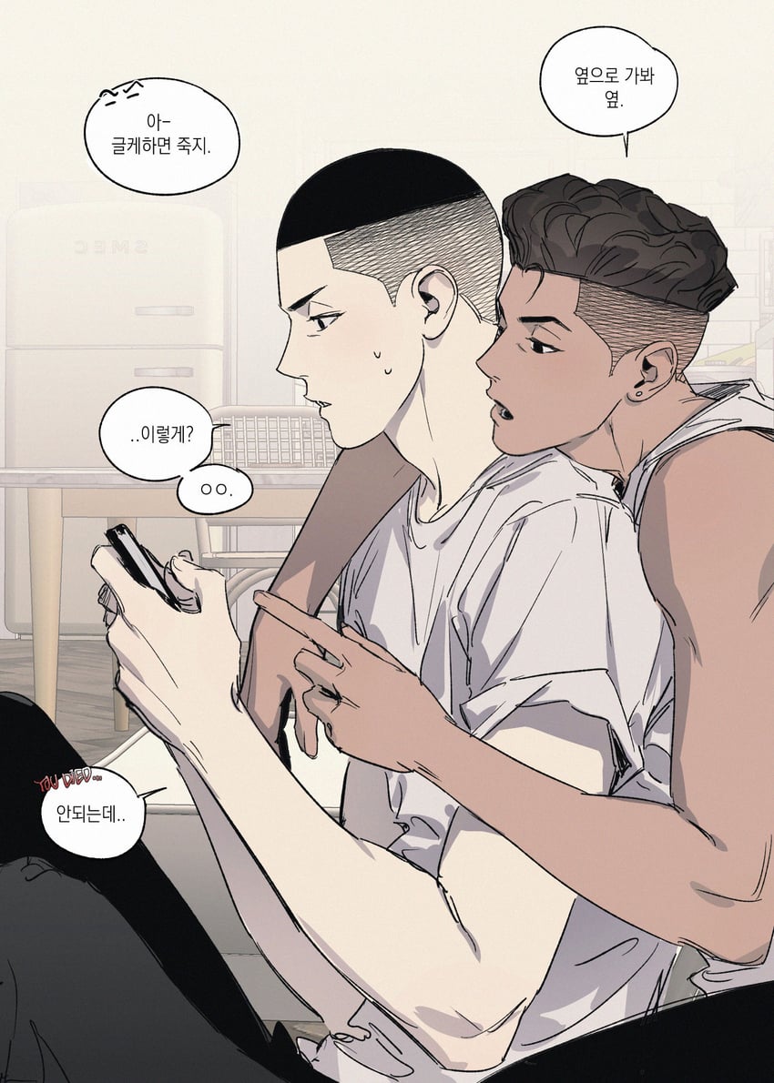 miyagi ryouta and sawakita eiji (slam dunk) drawn by nolja_cz
