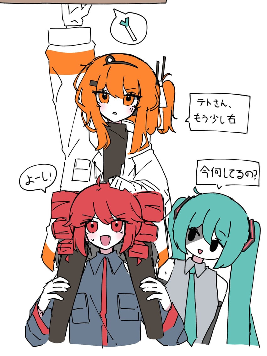 hatsune miku, kasane teto, and adachi rei (vocaloid and 2 more) drawn by mei_(meiday_mise)