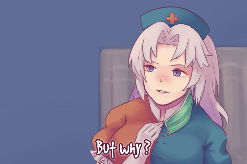 yagokoro eirin (touhou and 1 more) drawn by yoruny