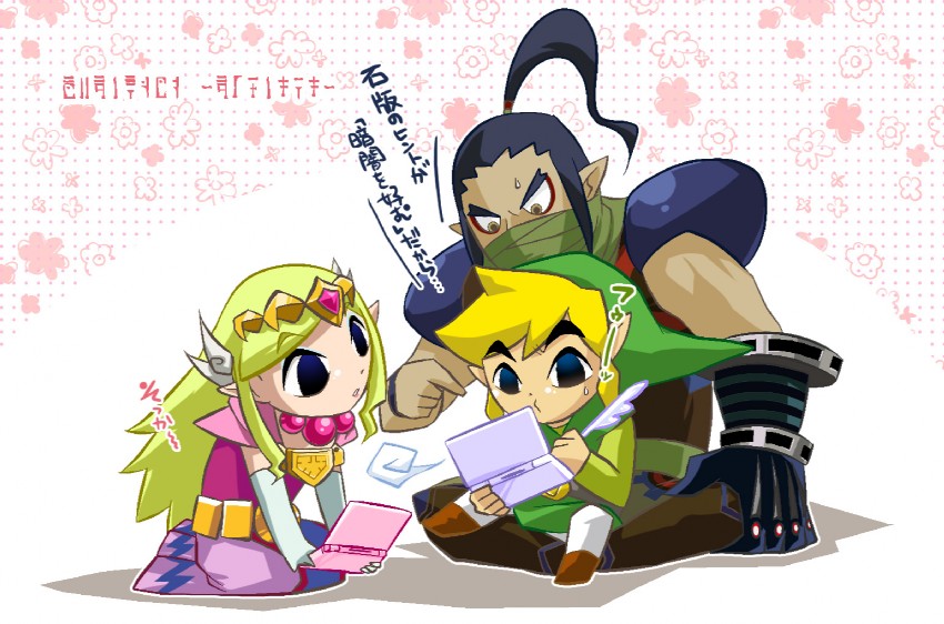 link, princess zelda, toon link, toon zelda, and byrne (the legend of zelda and 1 more) drawn by todanee