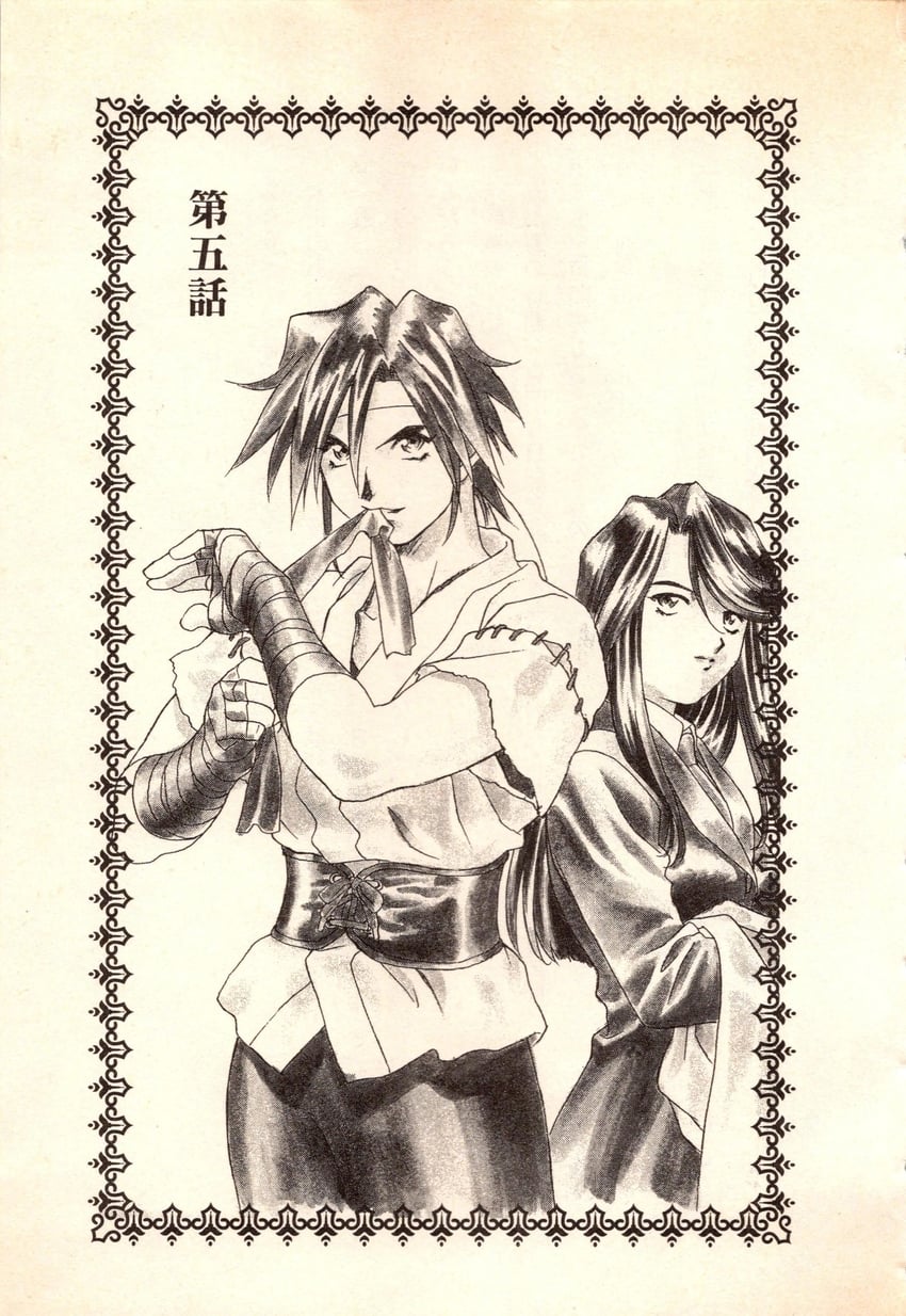maria tachibana and kirishima kanna (sakura taisen and 1 more) drawn by matsubara_hidenori