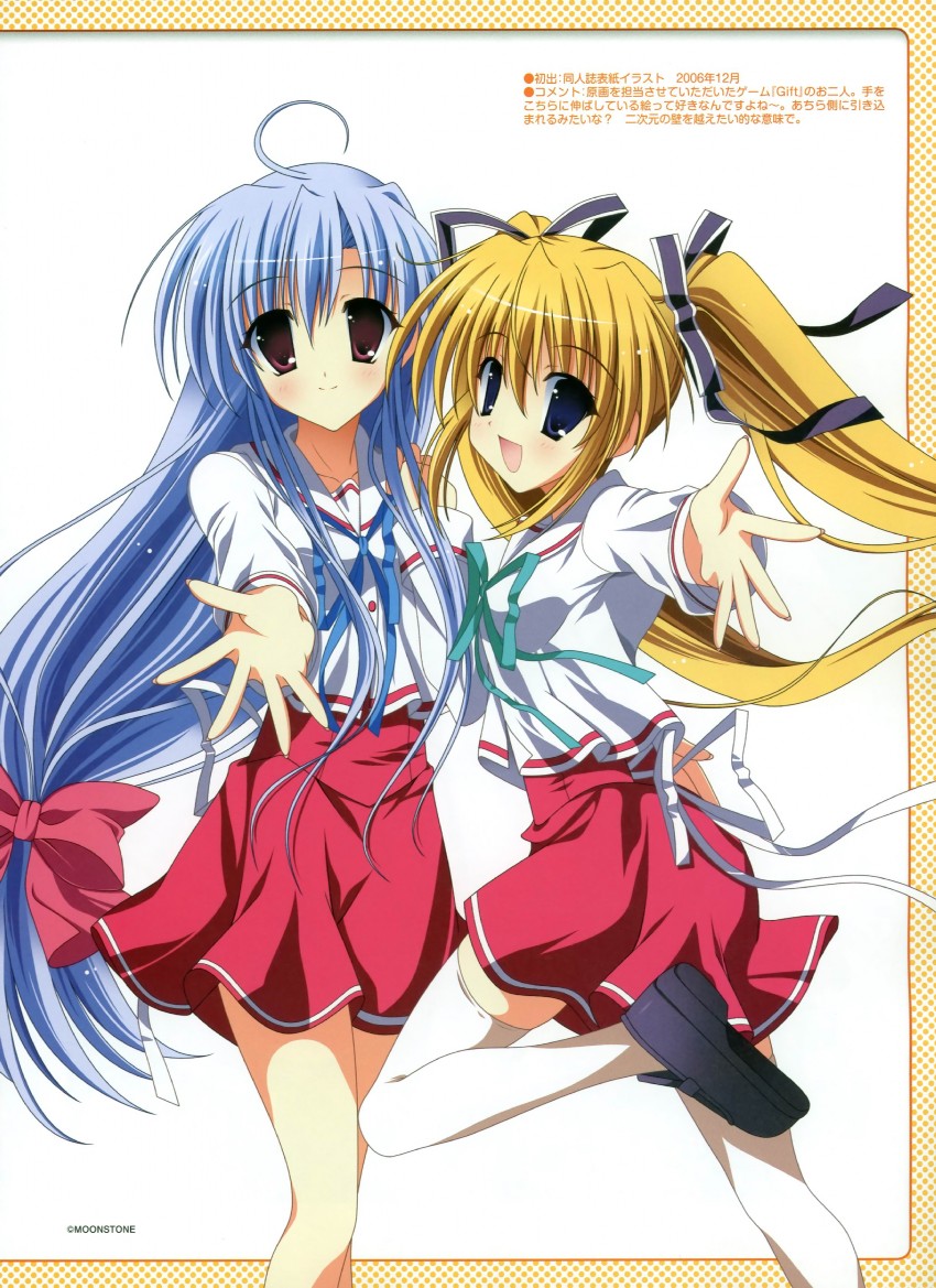 fujimiya chisa and kamishiro yukari (gift and 1 more) drawn by naruse_mamoru
