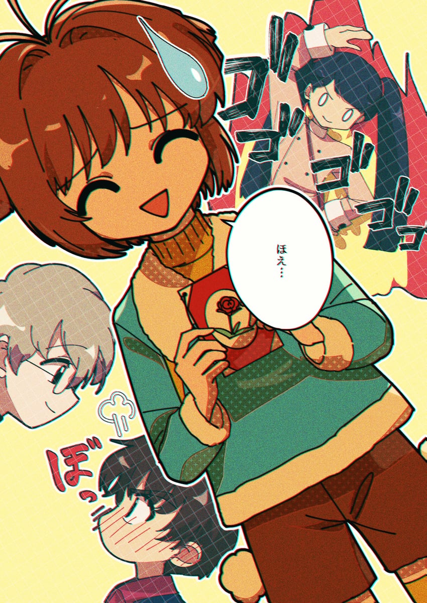 kinomoto sakura, li syaoran, li meiling, and tsukishiro yukito (cardcaptor sakura) drawn by nzeneee