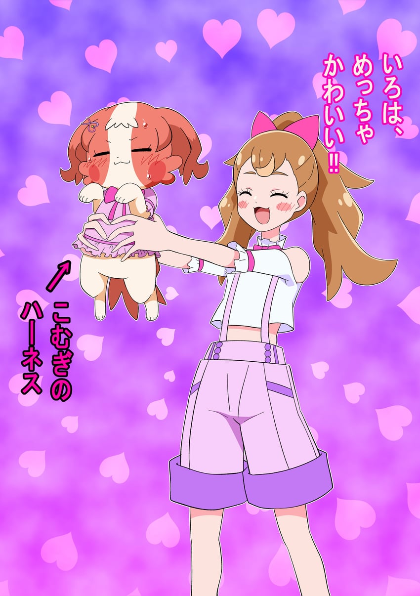 inukai komugi and inukai iroha (precure and 1 more) drawn by @est@