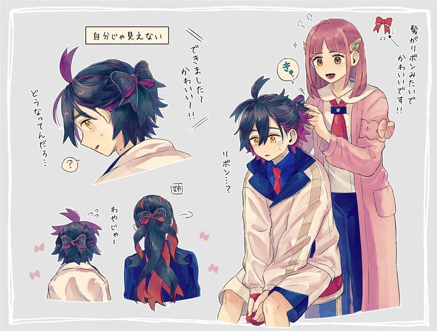kieran, carmine, and lacey (pokemon and 1 more) drawn by kyo_zyaku