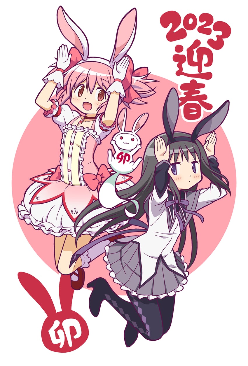 akemi homura, kaname madoka, and kyubey (mahou shoujo madoka magica) drawn by gecchu