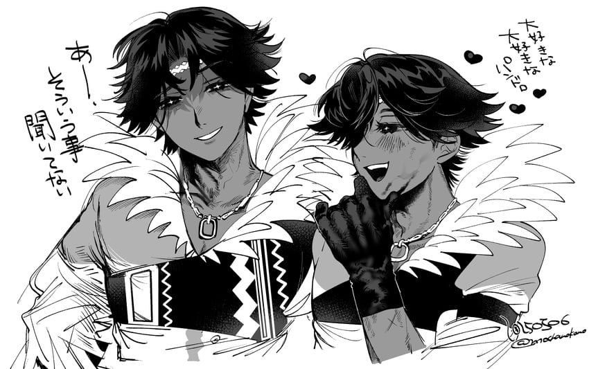 fogado (fire emblem and 1 more) drawn by mochako_(motyako_1005)