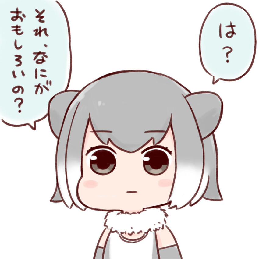 small-clawed otter (kemono friends) drawn by batta_(ijigen_debris)