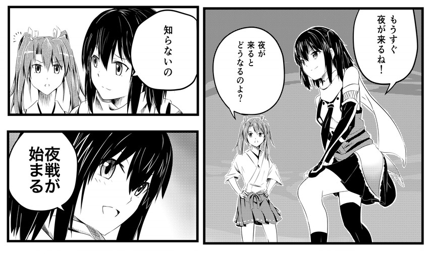 zuikaku, sendai, sendai kai ni, and zuikaku kai ni (kantai collection and 1 more) drawn by batacchi_(mashimashi_butter)