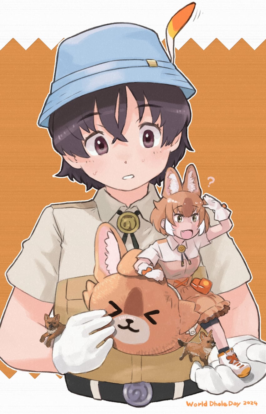 captain and dhole (kemono friends and 1 more) drawn by toriny