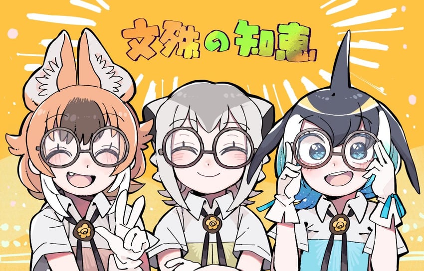 captain, dhole, common dolphin, and meerkat (kemono friends and 1 more) drawn by kanmoku-san