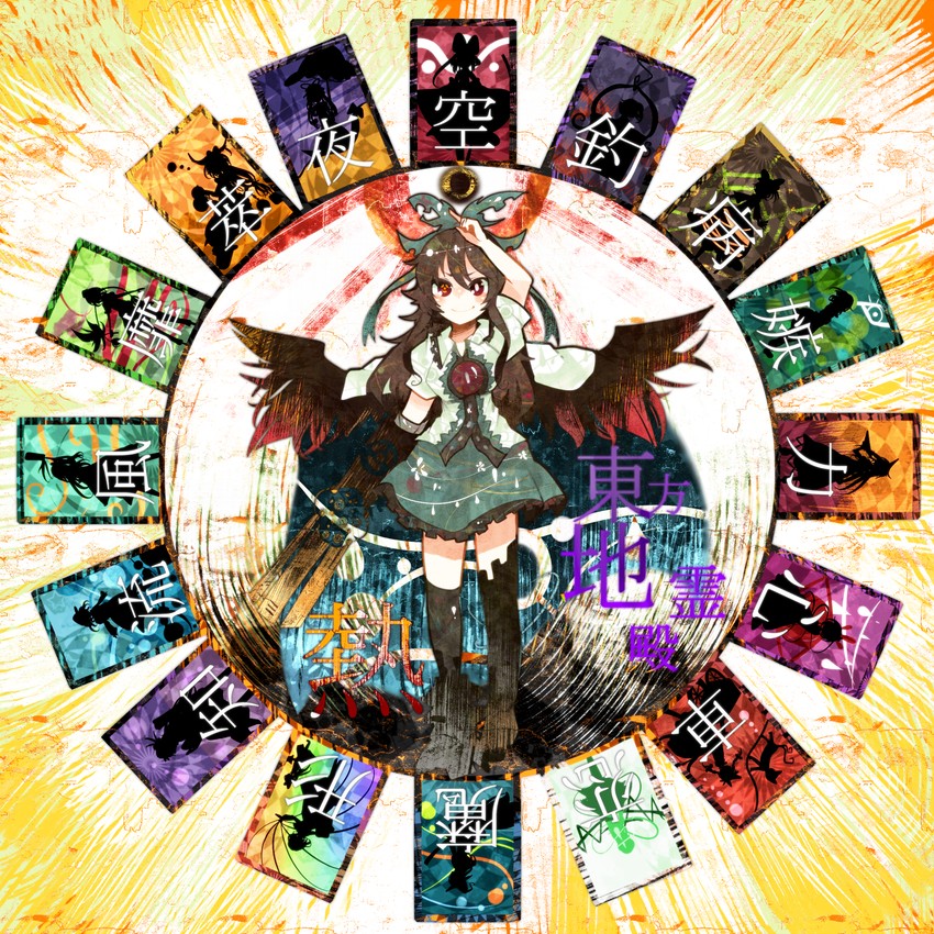 hakurei reimu, kirisame marisa, kochiya sanae, komeiji koishi, alice margatroid, and 12 more (touhou and 1 more) drawn by itomugi-kun
