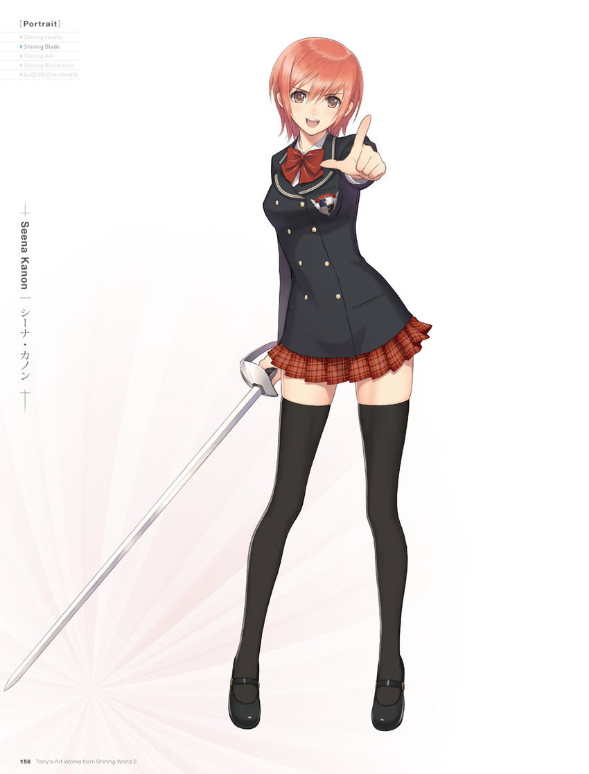 seena kanon (shining and 1 more) drawn by tony_taka