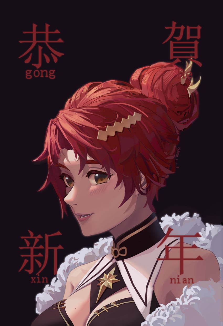 murata himeko (honkai and 1 more) drawn by sunhm