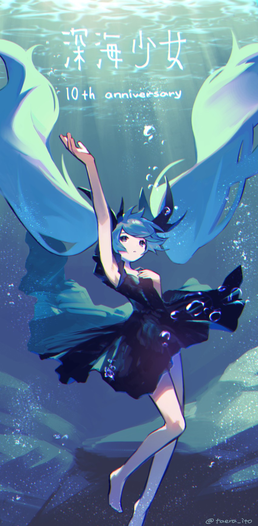hatsune miku (vocaloid and 1 more) drawn by ito_taera