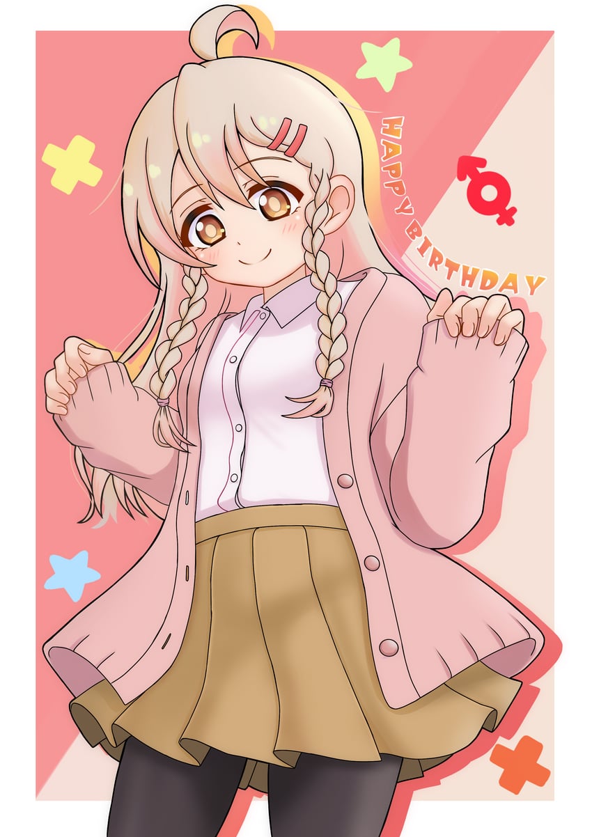 oyama mahiro (onii-chan wa oshimai!) drawn by amanone_yun
