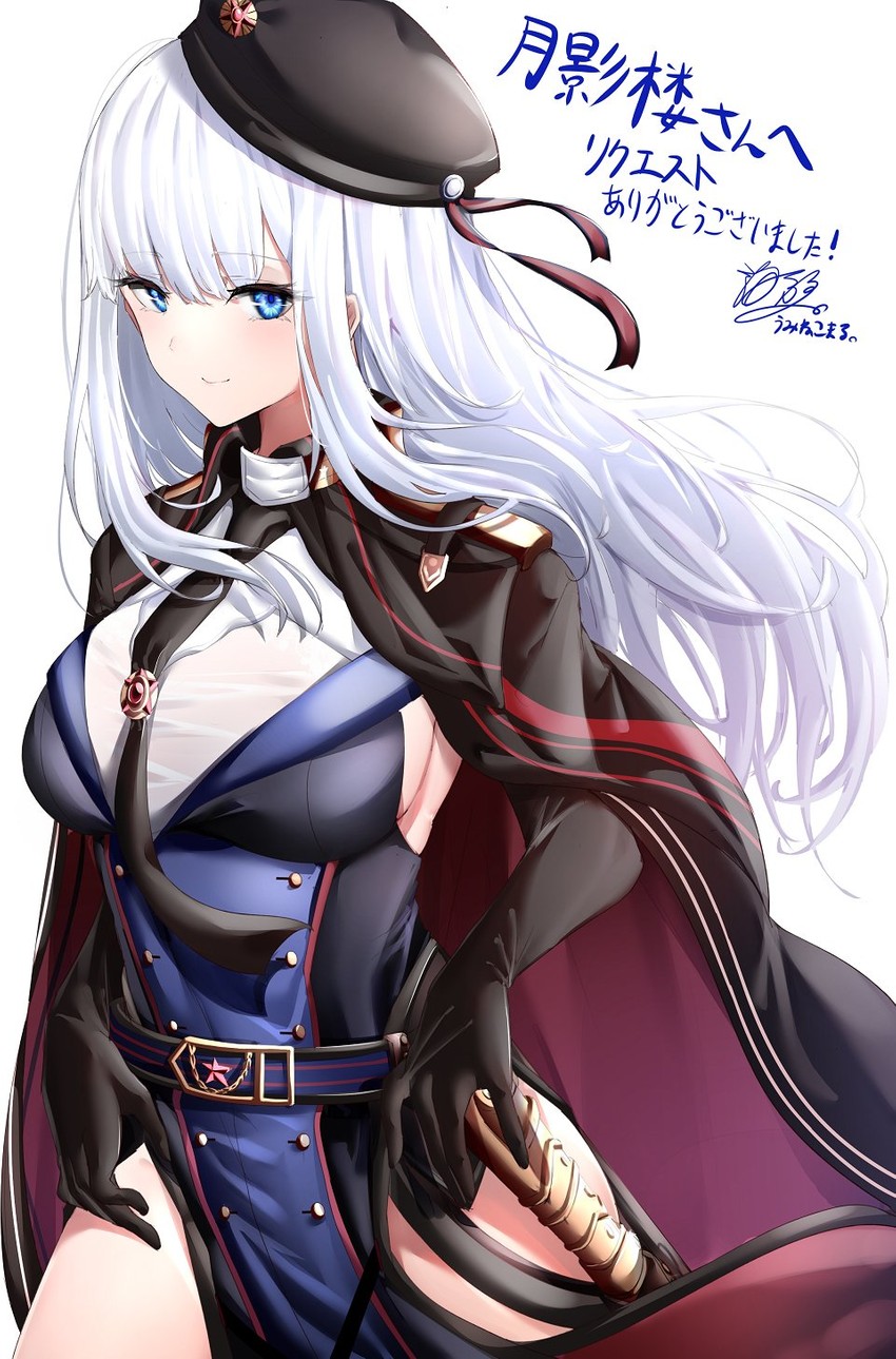 alexandra viktorovna dashkova (original) drawn by azarashi_(azrsot)