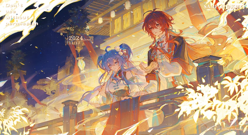 diluc (original and 1 more) drawn by laobaijintian_buhuahua