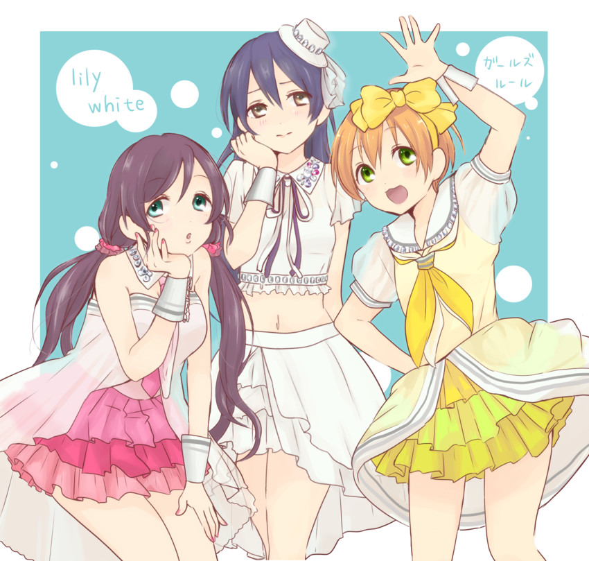 tojo nozomi, sonoda umi, and hoshizora rin (love live! and 1 more) drawn by noujuu_serena