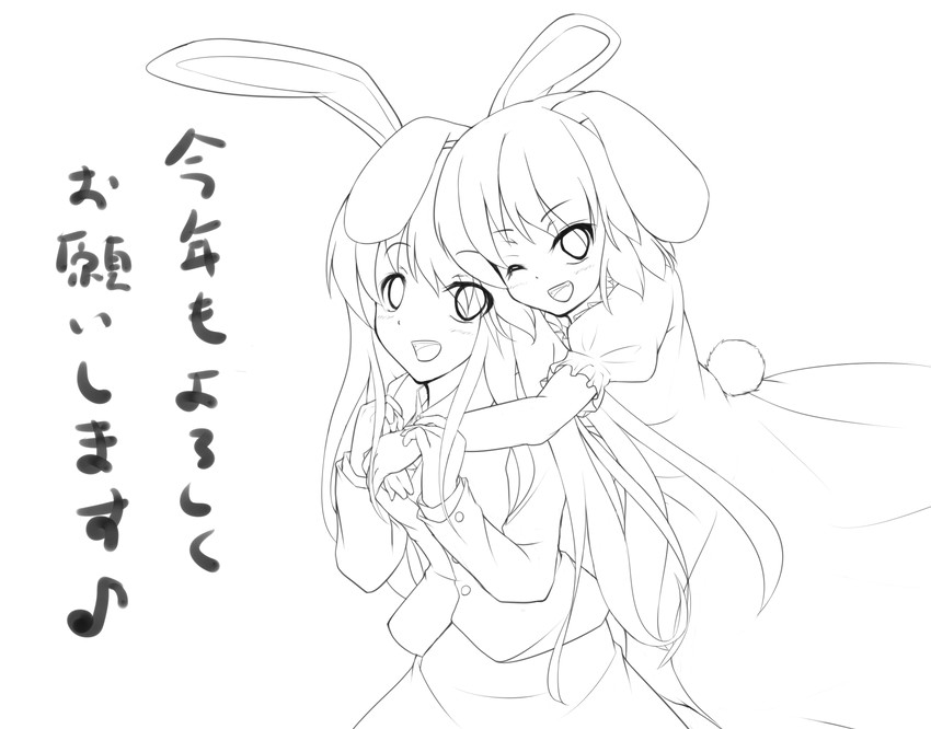 reisen udongein inaba and inaba tewi (touhou) drawn by ryosios