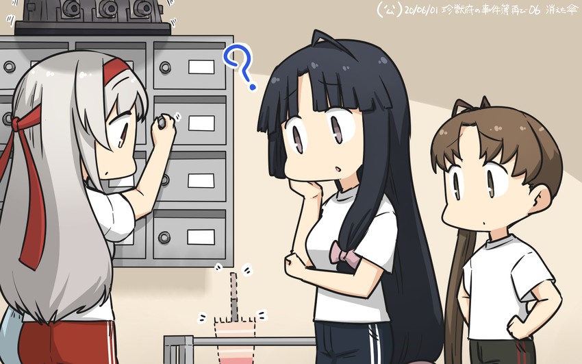 shoukaku, ayanami, and shouhou (kantai collection) drawn by hamu_koutarou