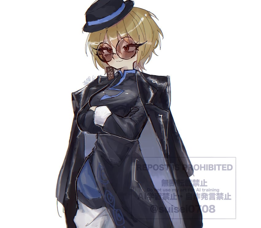 don quixote (project moon and 1 more) drawn by suisei0708