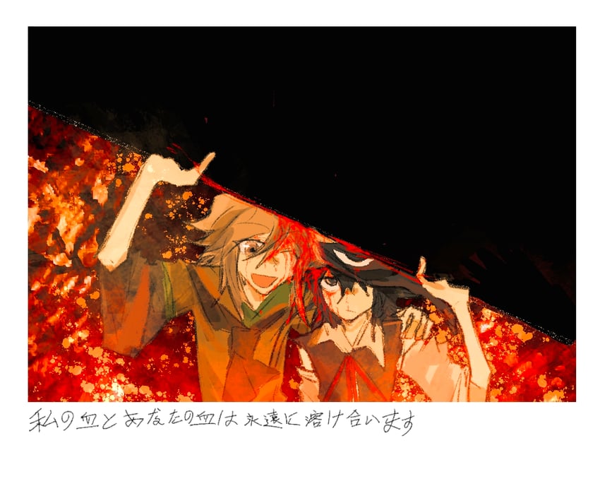 enraku tsubakura and houlen yabusame (len'en) drawn by shi_tong
