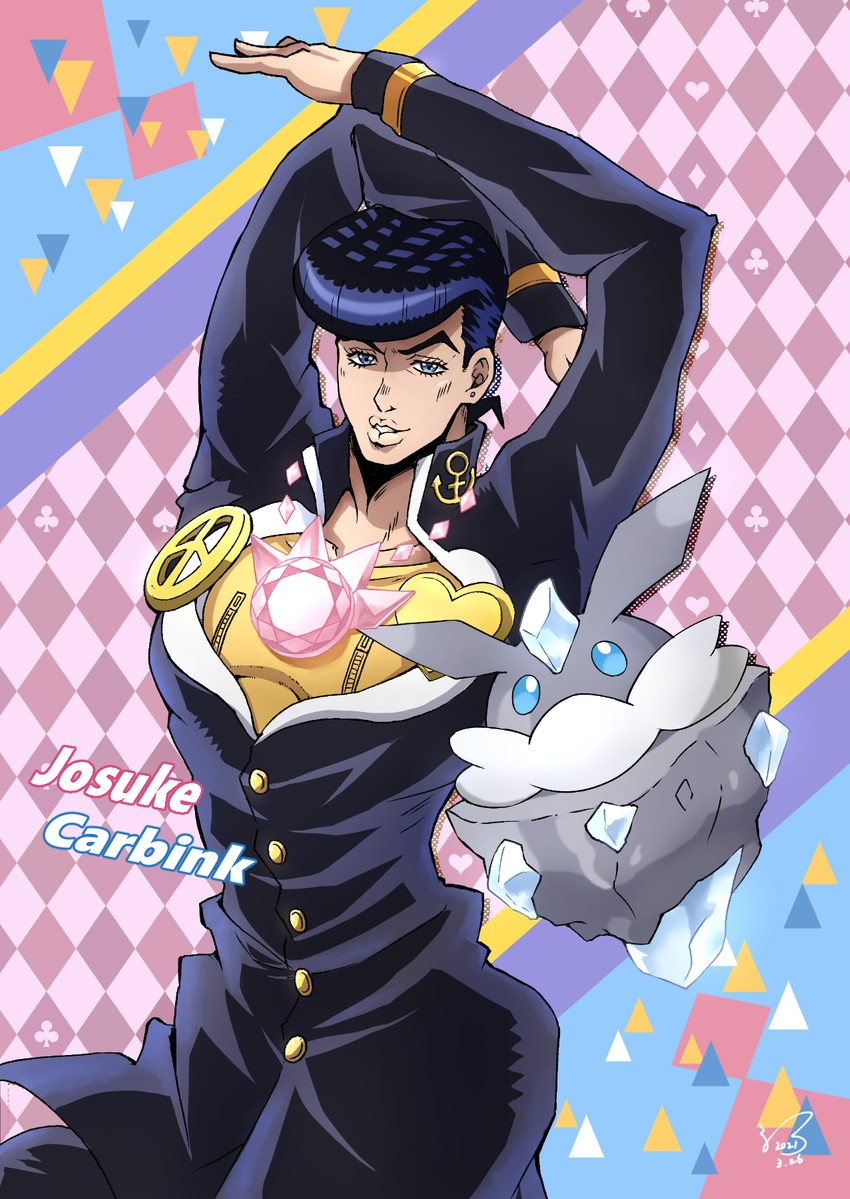 higashikata josuke and carbink (pokemon and 2 more) drawn by kogawa_(kris_386k)