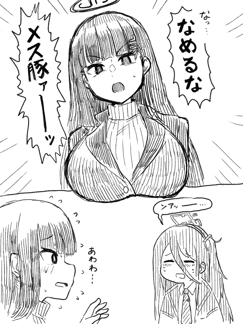 rio and aris (blue archive and 1 more) drawn by moromo1996