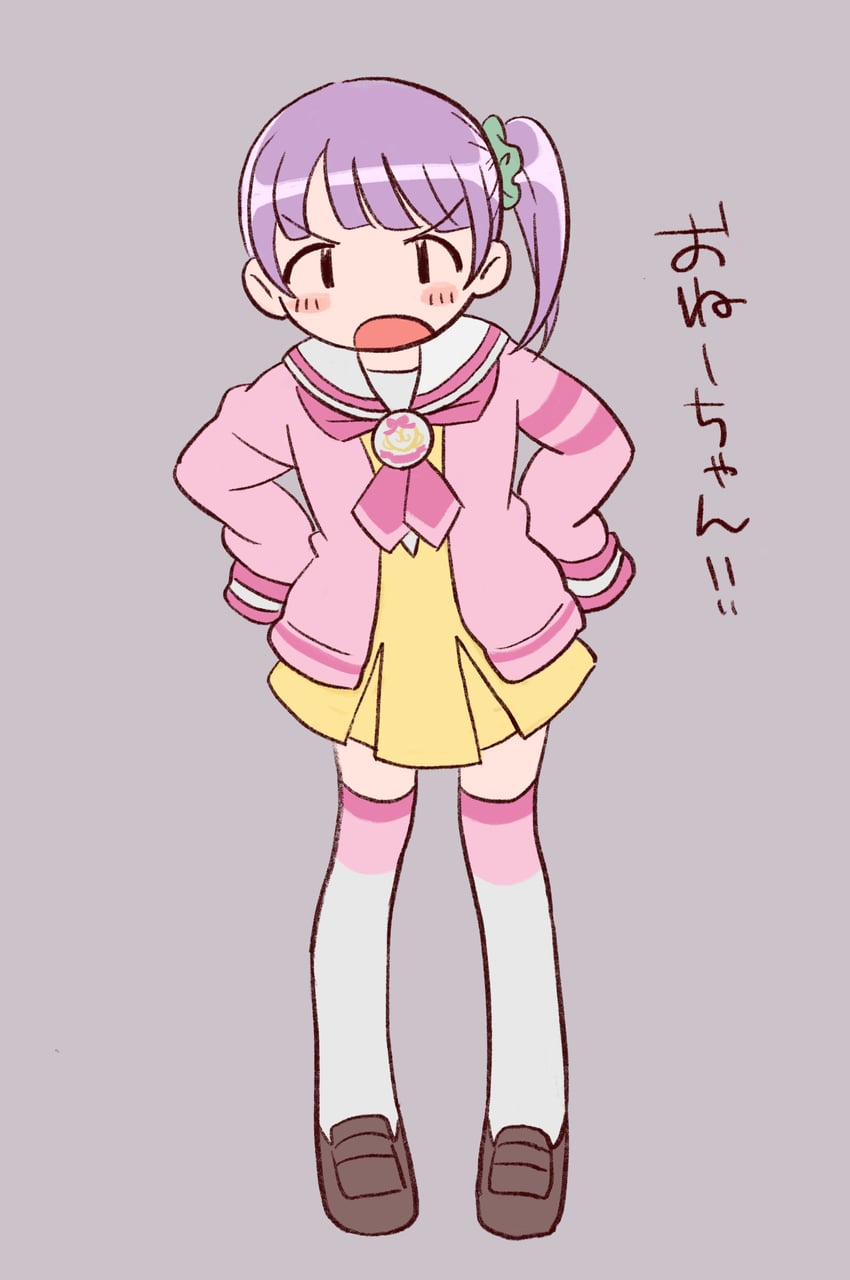 manaka non (pretty series and 1 more) drawn by a_(toitoitoioekk)