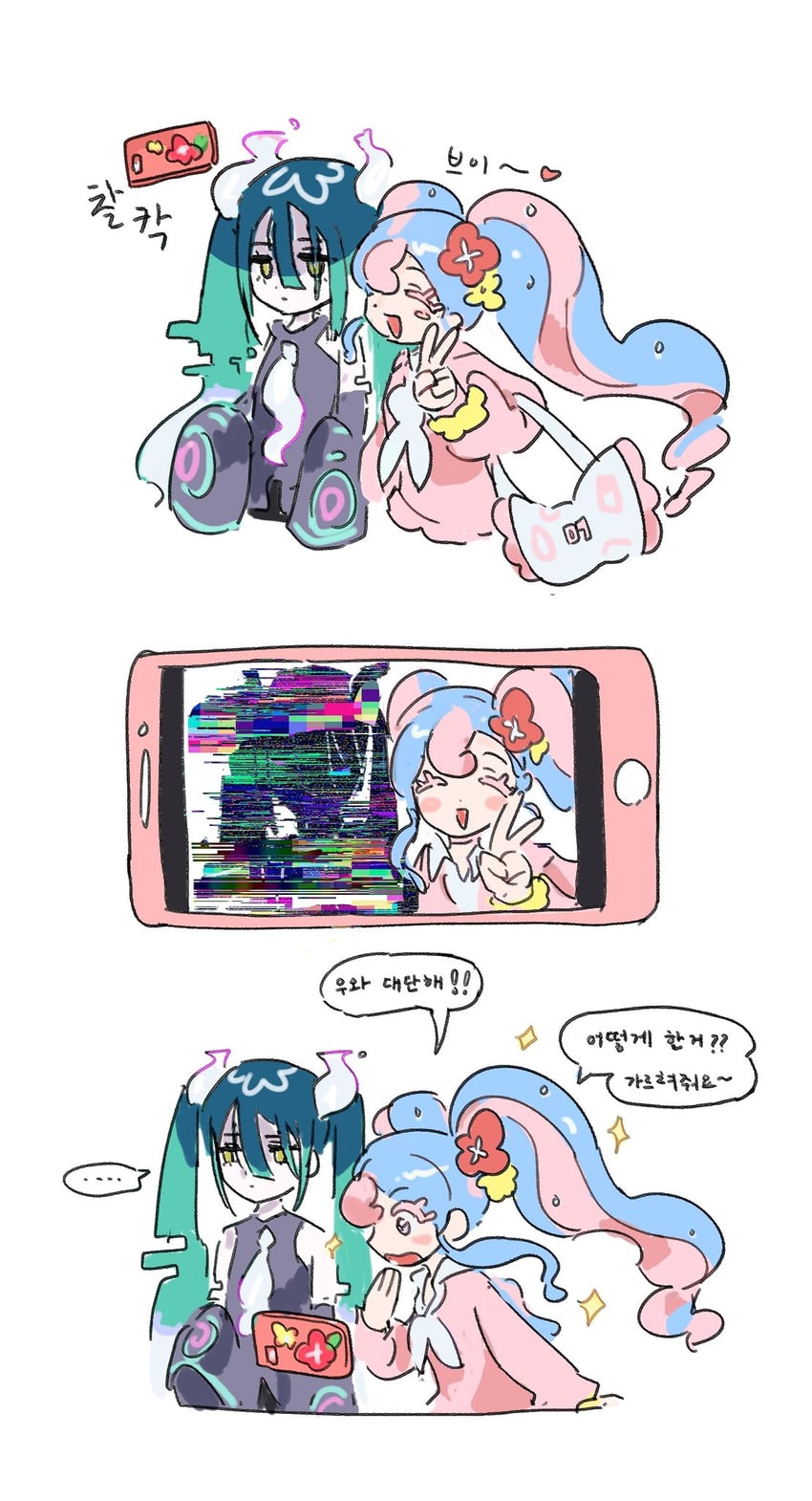 hatsune miku, ghost miku, and fairy miku (pokemon and 2 more) drawn by homes3eethome