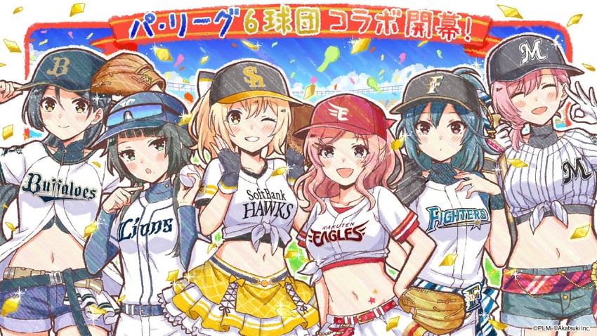 takanashi yuzu, hanayama emi, hiiragi kotoha, tsukahara shizuku, sakurada chiyo, and 1 more (cinderella series and 7 more) drawn by hanako_(akatsuki)