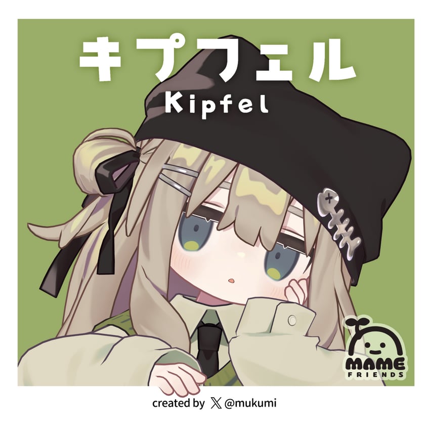 kipfel (vrchat) drawn by mukumi