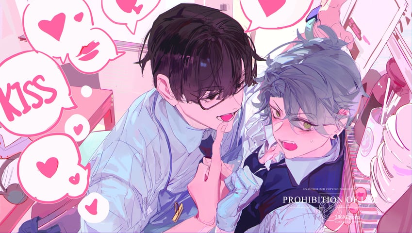 till and ivan (alien stage) drawn by 356migoro