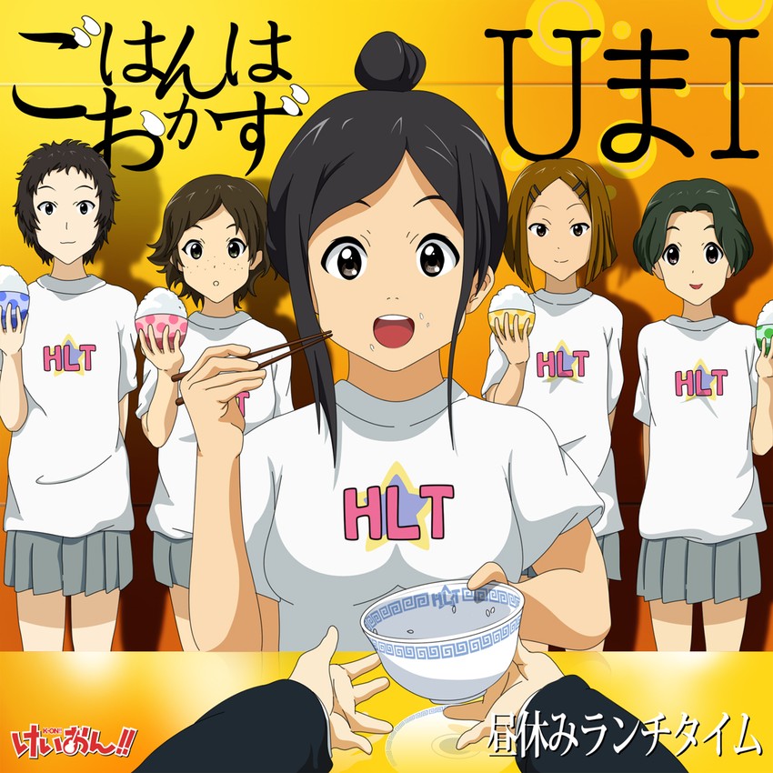 iida keiko, nakajima nobuyo, oota ushio, nakanishi toshimi, and chikada haruko (k-on!) drawn by kouchou