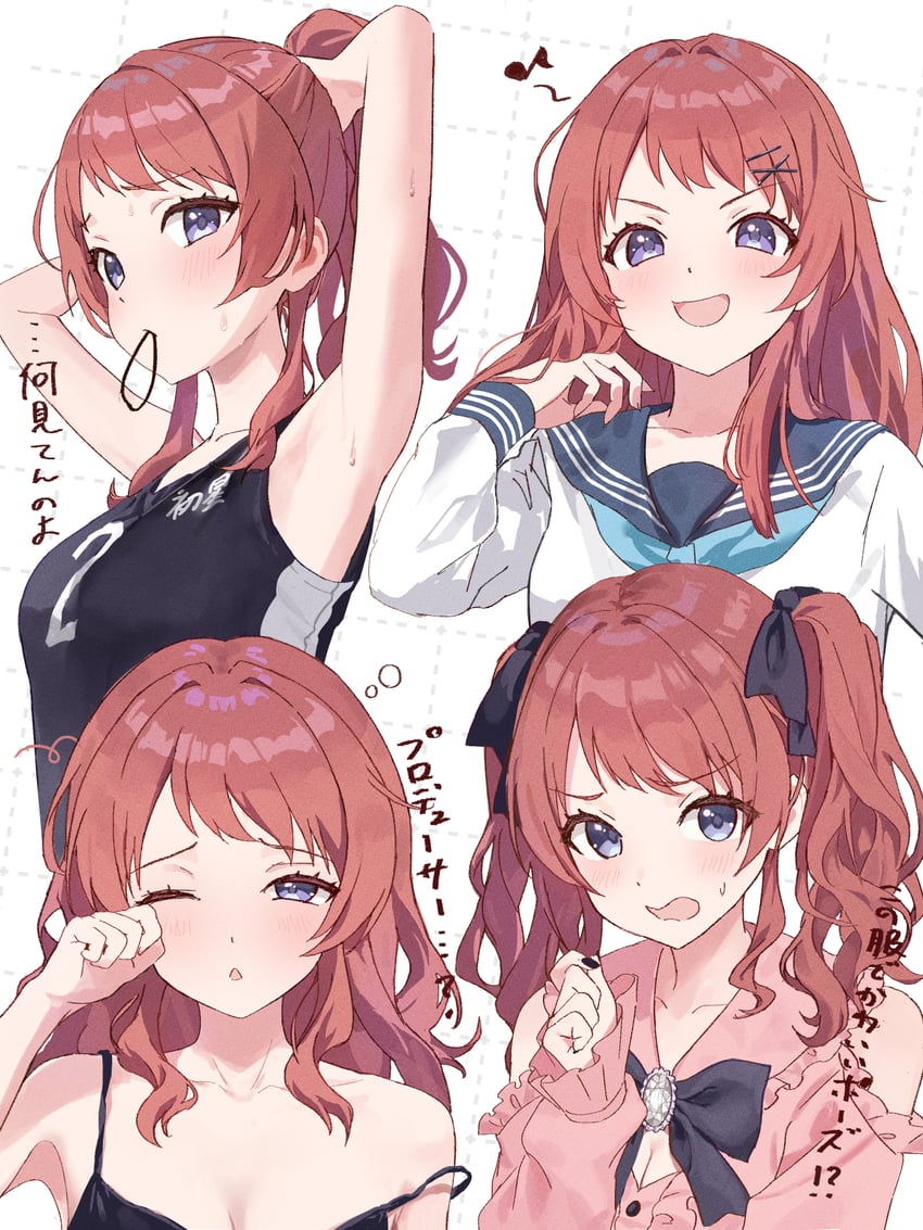 hanami saki (idolmaster and 1 more) drawn by hoshinopurin