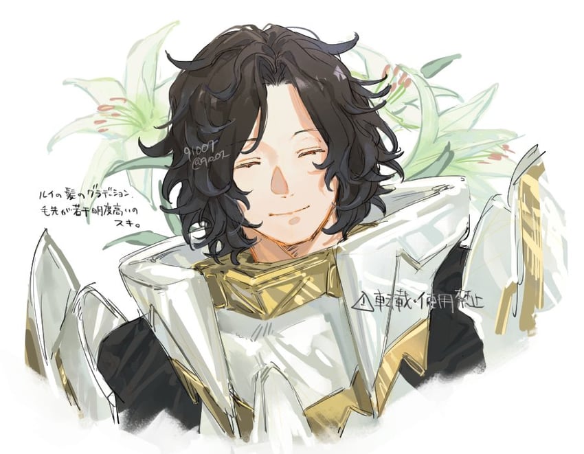 louis (fire emblem and 1 more) drawn by 91007