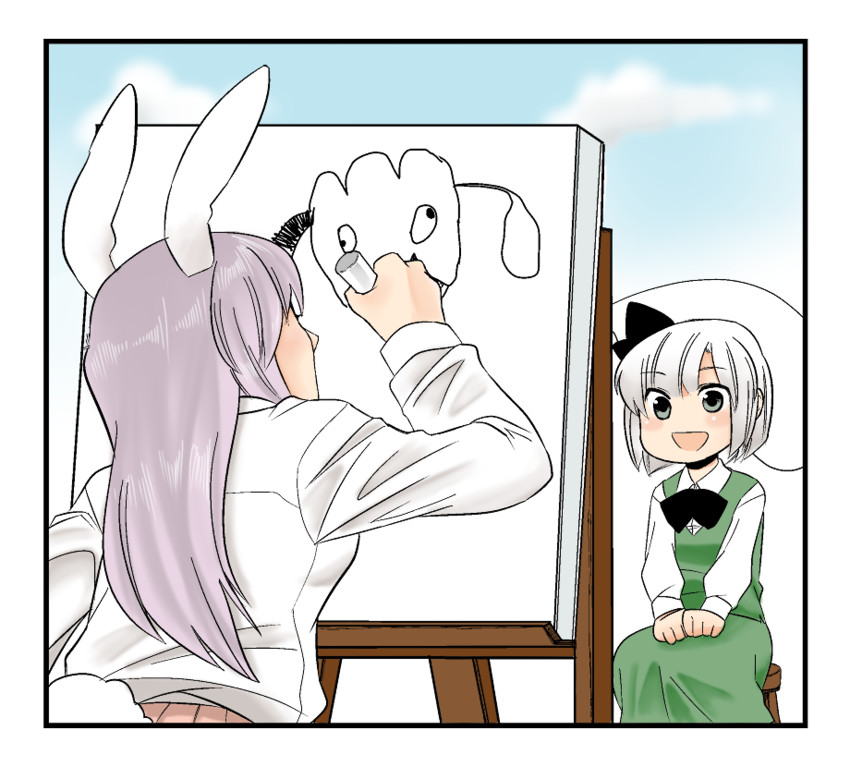 konpaku youmu, reisen udongein inaba, and spoo (touhou and 1 more) drawn by koyama_shigeru