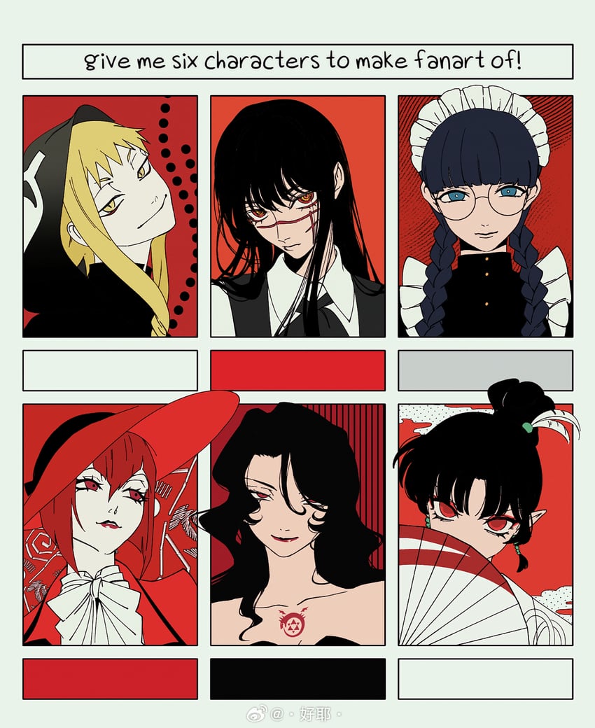 yoru, roberta, lust, medusa gorgon, kagura, and 1 more (chainsaw man and 5 more) drawn by hu_(saimens)