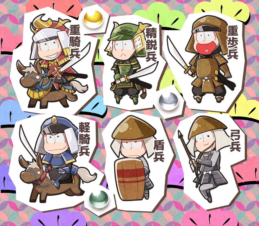 matsuno osomatsu, matsuno karamatsu, matsuno ichimatsu, matsuno jyushimatsu, matsuno choromatsu, and 2 more (touken ranbu and 3 more) drawn by tateshima