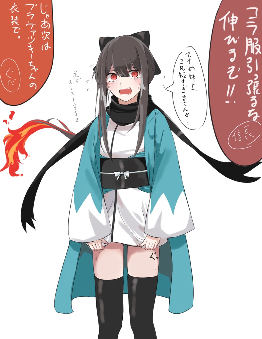 okita souji and oda nobukatsu (fate and 1 more) drawn by nigori_(keydoor)