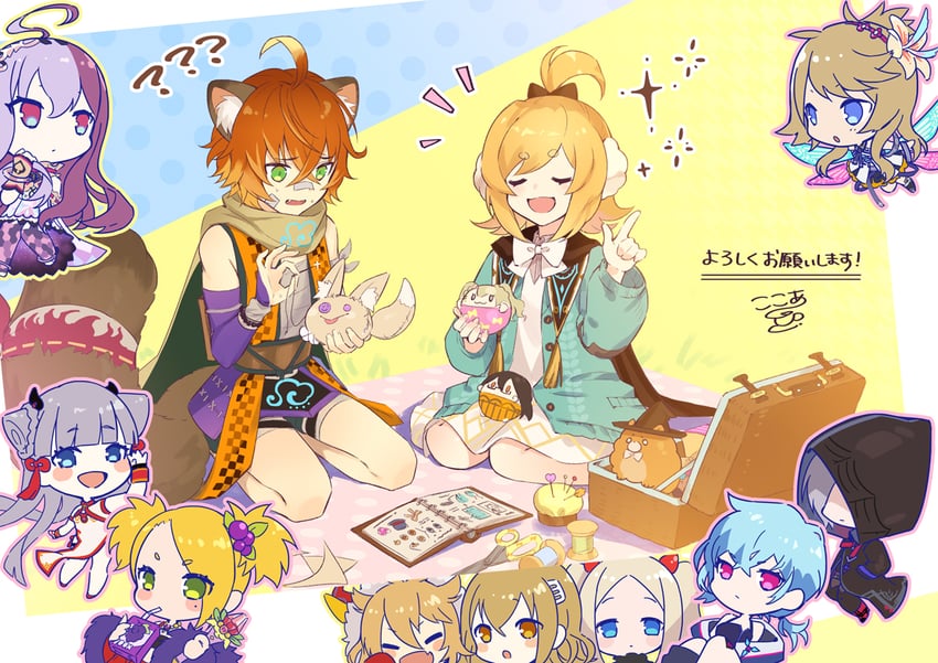 longinus, almace, dulyn, chiyou, ouroboros, and 5 more (phantom of the kill and 1 more) drawn by kokoa_(gumi)
