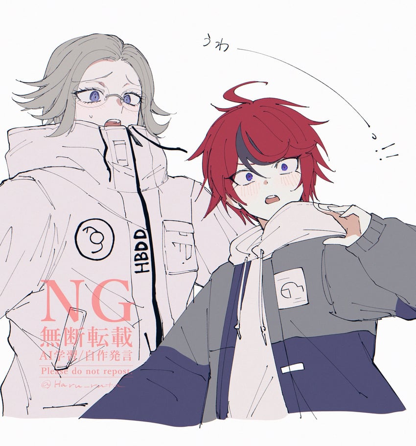 aotsuki eito and sumino takumi (the hundred line -last defense academy-) drawn by haru_ruta