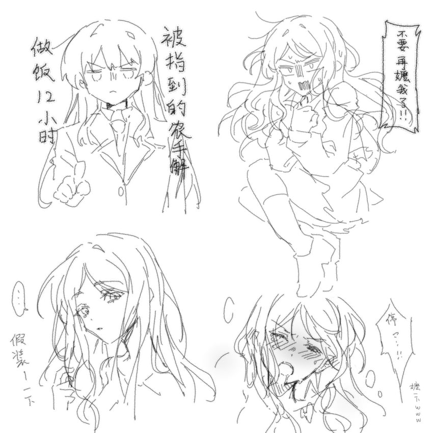 chihaya anon and nagasaki soyo (bang dream! and 1 more) drawn by muonrei00