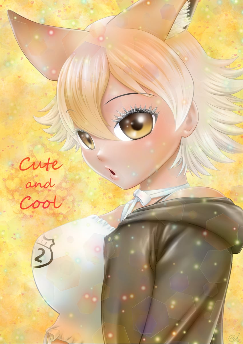 coyote (kemono friends and 1 more) drawn by aoiaozora