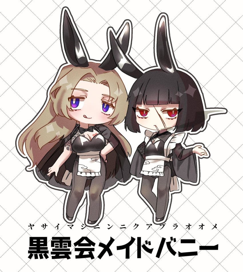 ryoshu and rodion (project moon and 1 more) drawn by yue_doux