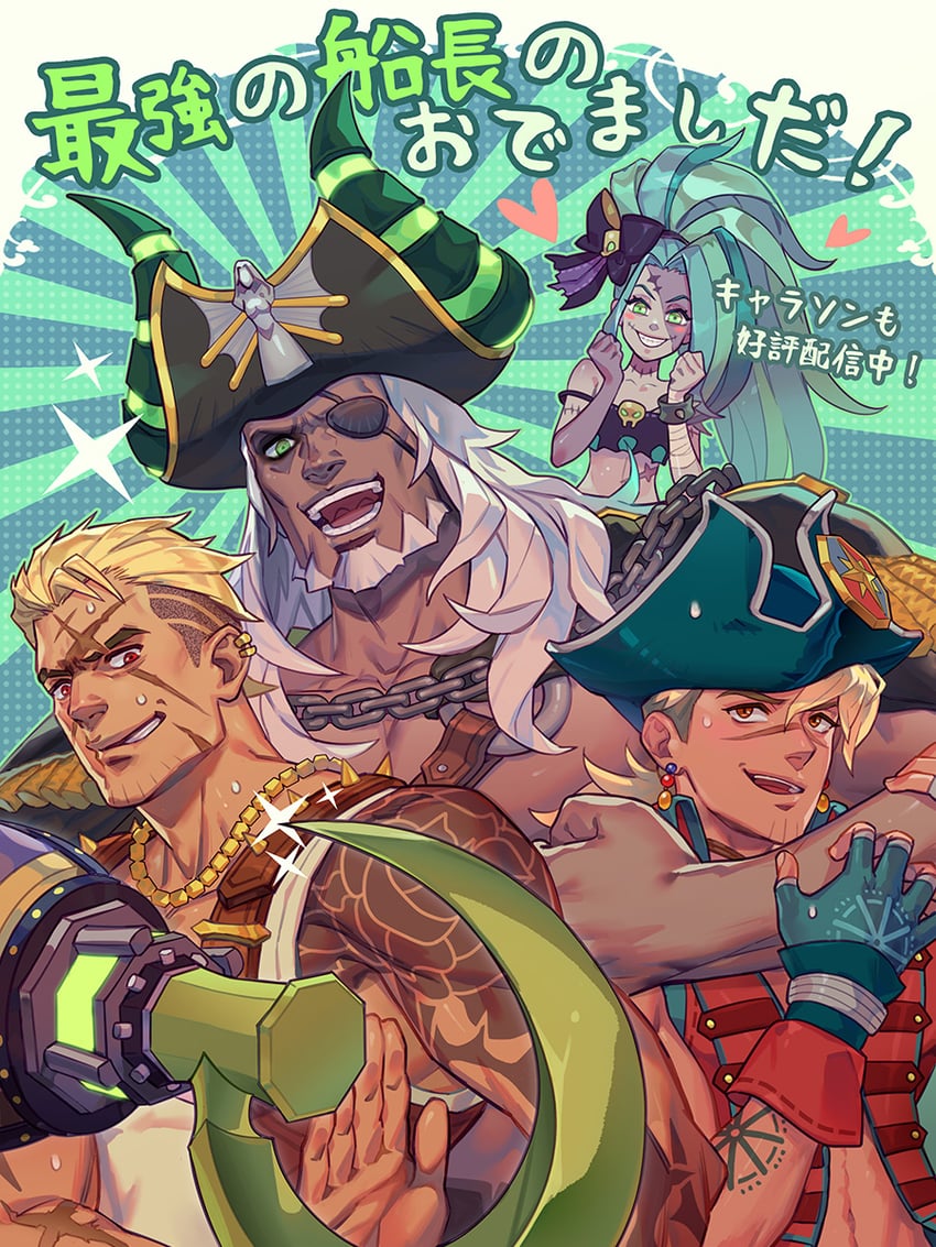 hodgkin, sinbad, lucca, and nara (afk and 1 more) drawn by hideono6